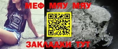 ГАЛЛЮЦИНОГЕННЫЕ ГРИБЫ Малоярославец