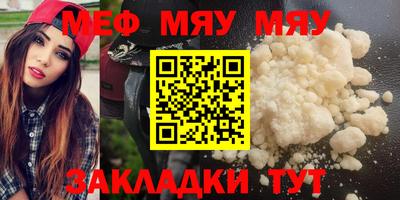 ГАЛЛЮЦИНОГЕННЫЕ ГРИБЫ Малоярославец