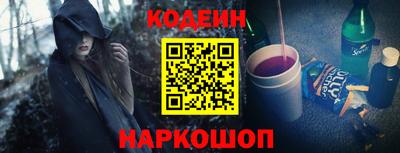 прущие грибы Малгобек