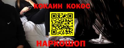 ГАЛЛЮЦИНОГЕННЫЕ ГРИБЫ Малоярославец
