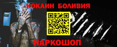 MDMA Мариинск