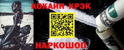 MDMA Мариинск