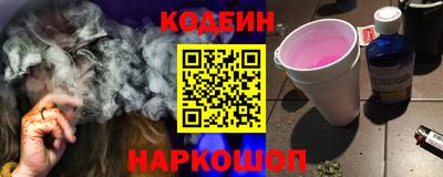 MDMA Мариинск