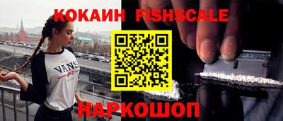MDMA Мариинск