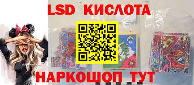 прущие грибы Малгобек