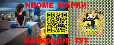 ГАЛЛЮЦИНОГЕННЫЕ ГРИБЫ Малоярославец