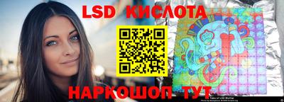 прущие грибы Малгобек