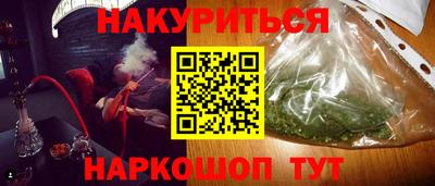 ГАЛЛЮЦИНОГЕННЫЕ ГРИБЫ Малоярославец