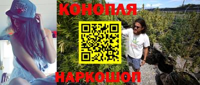 ГАЛЛЮЦИНОГЕННЫЕ ГРИБЫ Малоярославец