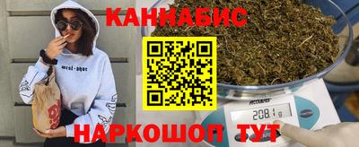MDMA Мариинск