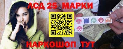 ГАЛЛЮЦИНОГЕННЫЕ ГРИБЫ Малоярославец