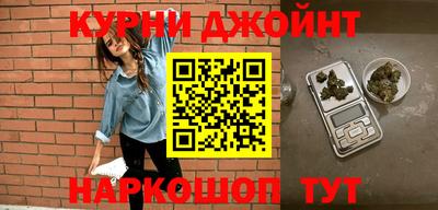 прущие грибы Малгобек
