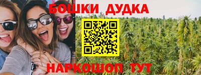 MDMA Мариинск