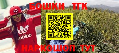 ГАЛЛЮЦИНОГЕННЫЕ ГРИБЫ Малоярославец