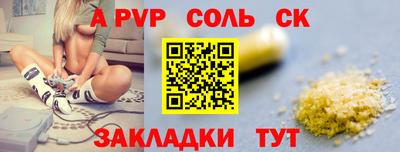ГАЛЛЮЦИНОГЕННЫЕ ГРИБЫ Малоярославец