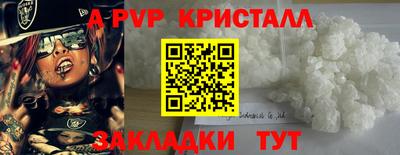 ГАЛЛЮЦИНОГЕННЫЕ ГРИБЫ Малоярославец