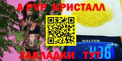 ГАЛЛЮЦИНОГЕННЫЕ ГРИБЫ Малоярославец