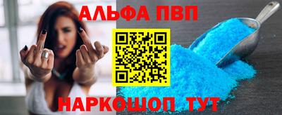MDMA Мариинск