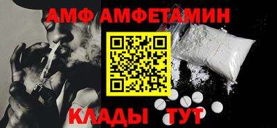 ГАЛЛЮЦИНОГЕННЫЕ ГРИБЫ Малоярославец