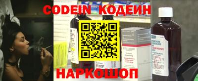 ГАЛЛЮЦИНОГЕННЫЕ ГРИБЫ Малоярославец