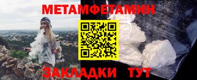 ГАЛЛЮЦИНОГЕННЫЕ ГРИБЫ Малоярославец