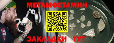 ГАЛЛЮЦИНОГЕННЫЕ ГРИБЫ Малоярославец