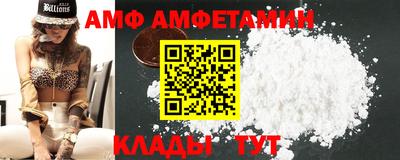 ГАЛЛЮЦИНОГЕННЫЕ ГРИБЫ Малоярославец