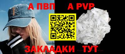 MDMA Мариинск