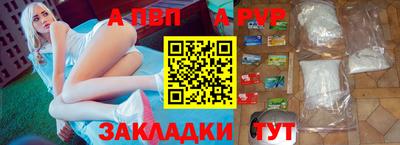 ГАЛЛЮЦИНОГЕННЫЕ ГРИБЫ Малоярославец